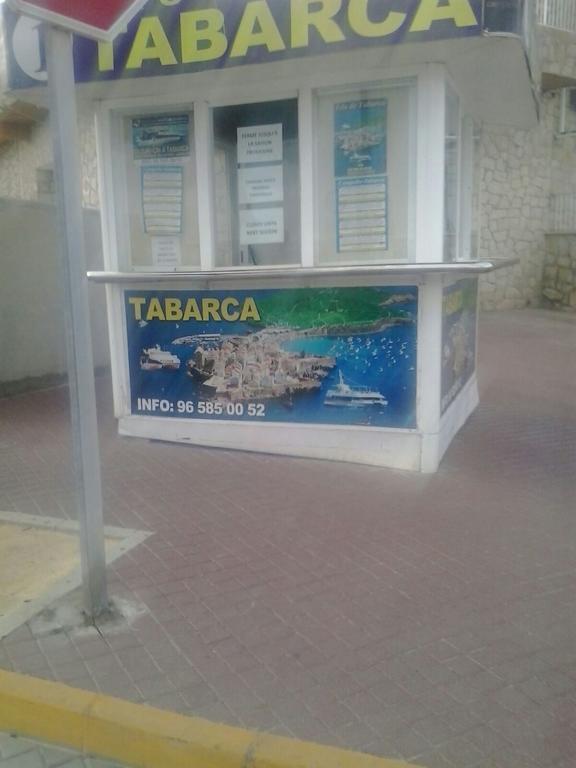 El Campello Apartment Стая снимка
